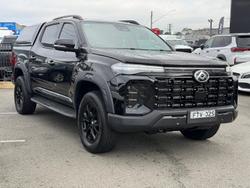 2024 LDV T60 Max PLUS