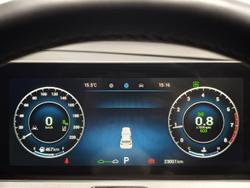 2025 Chery Tiggo 4 Ultimate