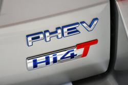 2026 GWM Tank 500 Ultra Hi4-T PHEV