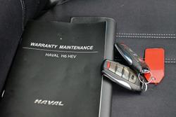 2023 GWM Haval H6 Ultra Hybrid