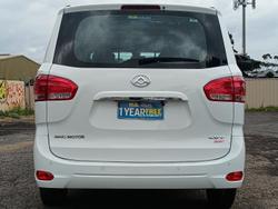 2023 LDV G10 +