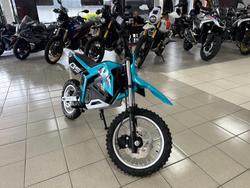 2026 CFMOTO CFX-5E