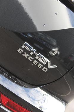2025 Mitsubishi Outlander PHEV Exceed Tourer