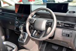 2026 Hyundai STARIA LOAD