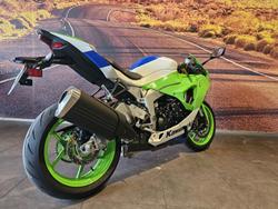 2024 Kawasaki Ninja ZX-6R 40th Anniversary Edition Ninja Green