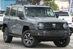 2026 GWM Tank 300 Ultra