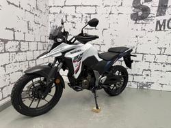 2026 Suzuki V-Strom 250SX V-Strom White