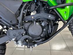 2023 Kawasaki KLR650