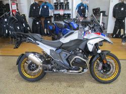 BMW Motorrad R 1300 GS Trophy