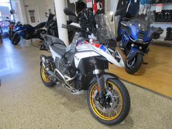2026 BMW Motorrad R 1300 GS TROPHY WHITE