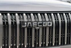 2026 Jaecoo J5 Track