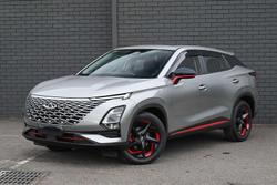2023 Chery OMODA 5 EX
