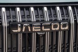 2026 Jaecoo J5 Summit