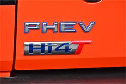 2026 GWM Tank 300 Ultra Hi4-T PHEV