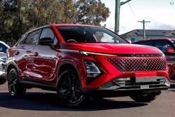 2026 Chery C5 Ultimate