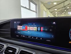 2020 Mercedes-Benz GLS-Class GLS400 d
