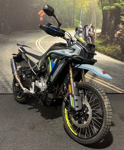 2025 CFMOTO 450 MT Tundra Grey