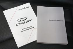 2025 Chery Tiggo 4 Ultimate