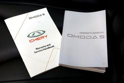 2024 Chery OMODA 5 BX