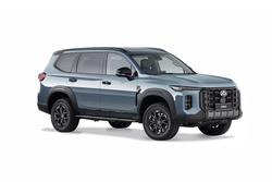 2026 LDV D90 Executive