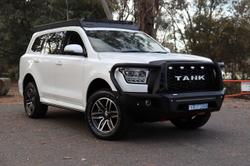 2024 GWM Tank 500 Ultra Hybrid