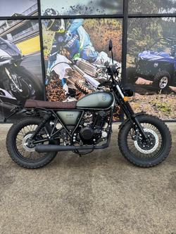 Mutt Hilts 250