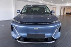 2026 Geely Starray EM-i Inspire
