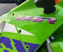 1996 Kawasaki Ninja ZX-6R (ZX600)