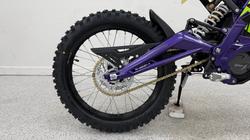2025 Sur-ron LIGHT BEE X PURPLE