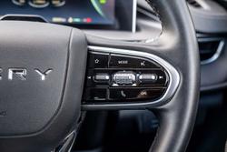 2025 Chery Tiggo 4 Urban