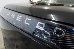 2026 Jaecoo J5 EV Summit