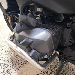 2026 BMW R 1300 GS Trophy
