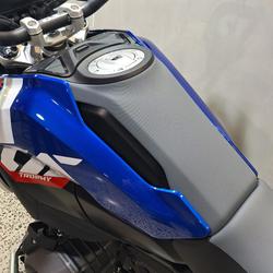2026 BMW R 1300 GS Trophy