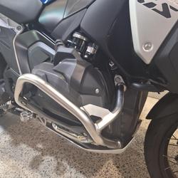 2026 BMW R 1300 GS Trophy