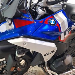 2026 BMW R 1300 GS Trophy