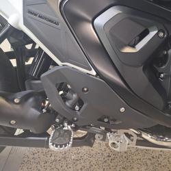2026 BMW R 1300 GS Trophy