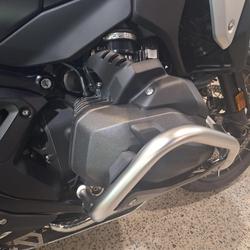 2026 BMW R 1300 GS Trophy