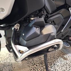 2026 BMW R 1300 GS Trophy