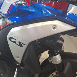2026 BMW R 1300 GS Trophy