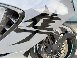 2021 Suzuki GSX1300RR (HAYABUSA) GREY