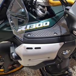 2025 BMW R 1300 GS Adventure Option 719