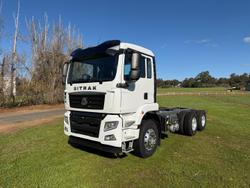 2026 Sitrak G5s