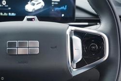 2026 Geely Starray EM-i Inspire Extended Range