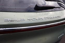 2023 BYD ATTO 3 Extended