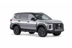 2025 LDV D90 Executive