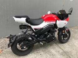 2024 CFMOTO XO Papio Racer