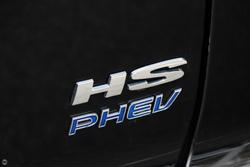 2025 MG HS Super Hybrid Excite