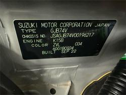 2022 Suzuki Jimny GLX