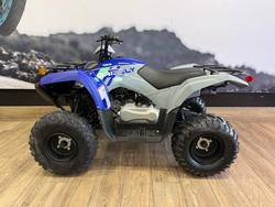 2026 Yamaha GRIZZLY 110 BLUE