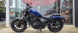 2021 Honda CMX 500 BLUE